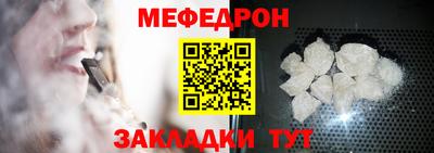 герыч Заводоуковск