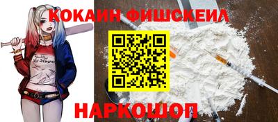 spice Заволжье