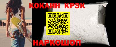 spice Заволжье