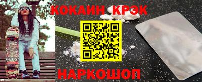 spice Заволжье