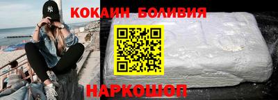 герыч Заводоуковск