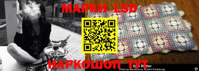 герыч Заводоуковск