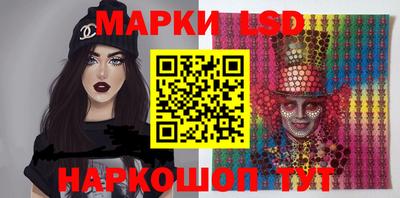 spice Заволжье