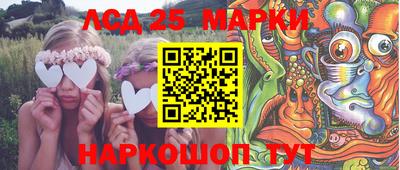 герыч Заводоуковск