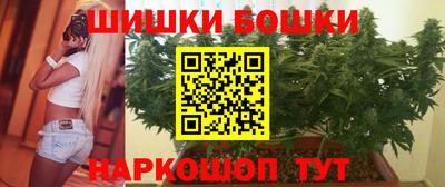 герыч Заводоуковск