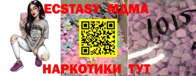 spice Заволжье