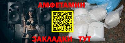 spice Заволжье