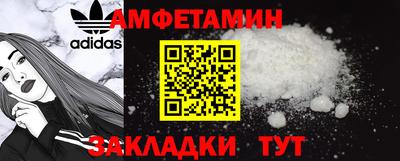 кокс Ипатово