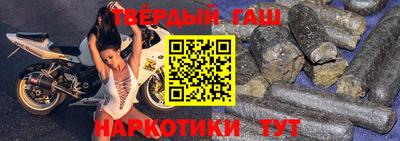 spice Заволжье