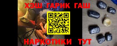 spice Заволжье